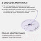 Миниатюра изображения товара Светильник Apeyron Electrics 18-133