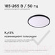 Миниатюра изображения товара Светильник Apeyron Electrics 18-133