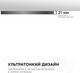 Миниатюра изображения товара Светильник Apeyron Electrics 18-133