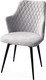 Миниатюра изображения товара Стул M-City Herman 360 градусов / 461MC05511 (светло-серый BM-4 велюр/черный)