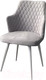 Миниатюра изображения товара Стул M-City Herman / 461MC05508 (светло-серый BM-4 велюр/белый)