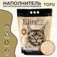 Миниатюра изображения товара Наполнитель для туалета EliteCat Tofu Original растительный / 6034/EC (12л/5.4кг)