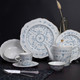 Миниатюра изображения товара Кружка Sam&Squito Vintage JX40-C001-01-APR01-AM01 / фк6701