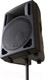 Миниатюра изображения товара Сценический монитор JB Systems Light PSA-15
