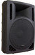 Миниатюра изображения товара Сценический монитор JB Systems Light PSA-15