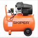 Миниатюра изображения товара Воздушный компрессор Skiper AR100V