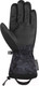 Миниатюра изображения товара Перчатки лыжные Reusch Couloir R-Tex XT / 6101272_5570 (р-р 9, Dark Camo/Black Inch)