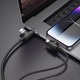 Миниатюра изображения товара Кабель Borofone BX73 4в1 USB-Type-C to Type-C-Ligthning (черный)