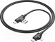 Миниатюра изображения товара Кабель Borofone BX73 4в1 USB-Type-C to Type-C-Ligthning (черный)