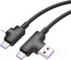 Миниатюра изображения товара Кабель Borofone BX73 4в1 USB-Type-C to Type-C-Ligthning (черный)