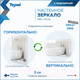 Миниатюра изображения товара Зеркало Teymi Solli Pro 100x70 / T20256 (подсветка, сенсор)