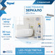 Миниатюра изображения товара Зеркало Teymi Solli Pro 100x70 / T20256 (подсветка, сенсор)
