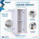 Миниатюра изображения товара Шкаф для ванной Teymi Mikra 30 / T60515 (белый)
