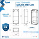 Миниатюра изображения товара Шкаф для ванной Teymi Mikra 30 / T60515 (белый)