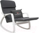 Миниатюра изображения товара Кресло-качалка Calviano Comfort 1 (серый)