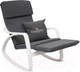 Миниатюра изображения товара Кресло-качалка Calviano Comfort 1 (серый)