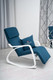 Миниатюра изображения товара Кресло-качалка Calviano Comfort 1 (синий)