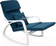 Миниатюра изображения товара Кресло-качалка Calviano Comfort 1 (синий)