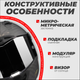 Миниатюра изображения товара Мотошлем LS2 FF325 Strobe Snow Solid + балаклава (S, черный матовый)