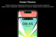 Миниатюра изображения товара Смартфон Infinix Hot 40 Pro 8GB/256GB (черный)