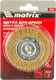 Миниатюра изображения товара Щетка для электроинструмента Matrix 74448