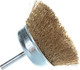 Миниатюра изображения товара Щетка для электроинструмента Matrix 74478