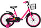 Миниатюра изображения товара Детский велосипед Forward Barrio 16 2023 / IB3FS10F1BPKXXX (ярко-розовый)