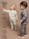 Миниатюра изображения товара Джемпер для малышей Amarobaby Warm / AB-OD23-W26/12-86 (коричневый, р.86)