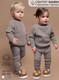 Миниатюра изображения товара Джемпер для малышей Amarobaby Warm / AB-OD23-W26/12-98 (коричневый, р.98)