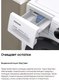 Миниатюра изображения товара Стиральная машина Samsung WW80AGAS21TELP