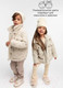 Миниатюра изображения товара Куртка детская Amarobaby Lama / AB-OD23-20L/03-128 (бежевый, р.128)