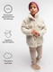Миниатюра изображения товара Куртка детская Amarobaby Lama / AB-OD23-20L/03-128 (бежевый, р.128)