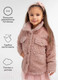 Миниатюра изображения товара Куртка детская Amarobaby Lama / AB-OD23-20L/06-116 (розовый, р.116)