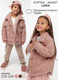 Миниатюра изображения товара Куртка детская Amarobaby Lama / AB-OD23-20L/06-122 (розовый, р.122)