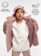 Миниатюра изображения товара Куртка детская Amarobaby Lama / AB-OD23-20L/06-122 (розовый, р.122)