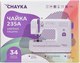Миниатюра изображения товара Швейная машина Chayka 235А