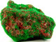 Миниатюра изображения товара Декорация для аквариума Exoprima Moss Stone Мох / 40029/EP