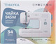 Миниатюра изображения товара Швейная машина Chayka 945M