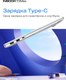 Миниатюра изображения товара Ноутбук Infinix Inbook Y3 Max YL613 71008301570