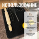 Миниатюра изображения товара Коврик для сушки посуды Alicosta Классик Эва 350x500мм / 350x500_1/5/2_UNI (соты, черный)