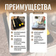 Миниатюра изображения товара Коврик для сушки посуды Alicosta Классик Эва 350x500мм / 350x500_1/5/2_UNI (соты, черный)