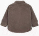 Миниатюра изображения товара Куртка детская Amarobaby Lama / AB-OD23-20L/42-122 (шоколадный, р.122)