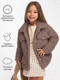 Миниатюра изображения товара Куртка детская Amarobaby Lama / AB-OD23-20L/42-122 (шоколадный, р.122)