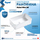 Миниатюра изображения товара Умывальник Teymi Helmi Mini 38 / T50304