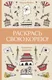 Миниатюра изображения товара Раскраска-антистресс АСТ Раскрась свою Корею! / 9785171551377 (Мэйси М.)