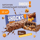 Миниатюра изображения товара Набор протеиновых батончиков FitnesShock Shaker Карамельный попкорн (12x35г)