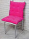 Миниатюра изображения товара Подушка на стул Lanatex 0342 / 22194 (44x44x10см, фуксия)