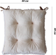 Миниатюра изображения товара Подушка на стул Lanatex Plush 0350 / 22330 (44x44x10см, кремовый)