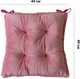 Миниатюра изображения товара Подушка на стул Lanatex Plush 0350 / 22331 (44x44x10см, светло-розовый)