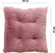 Миниатюра изображения товара Подушка на стул Lanatex Plush 0350 / 22332 (44x44x10см, пудровый)